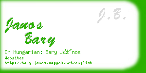 janos bary business card